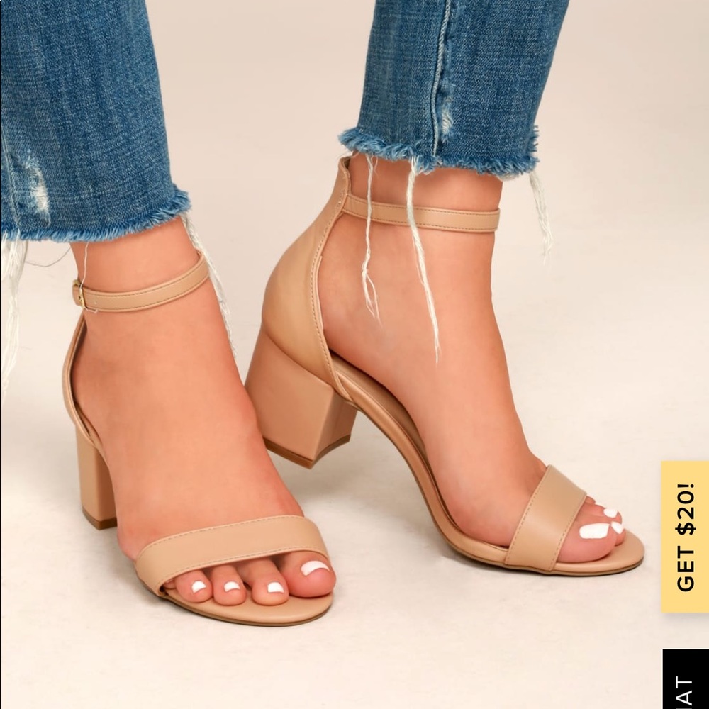 COPY - Nude ankle strap heels.